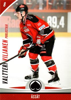 2015-16 Cardset Finland #170 Valtteri Viljanen Front