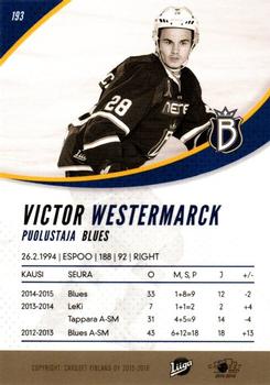 2015-16 Cardset Finland #193 Victor Westermarck Back