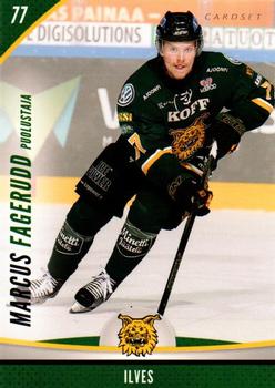 2015-16 Cardset Finland #231 Marcus Fagerudd Front