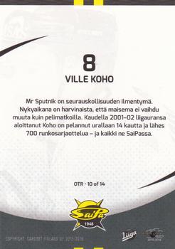 2015-16 Cardset Finland - On the Radar #OTR10 Ville Koho Back