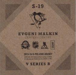 2015-16 O-Pee-Chee - V Series B #S-19 Evgeni Malkin Back