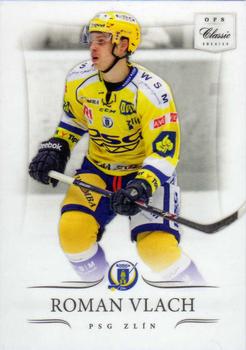 2014-15 OFS Classic #243 Roman Vlach Front