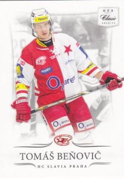 2014-15 OFS Classic #379 Tomas Benovic Front