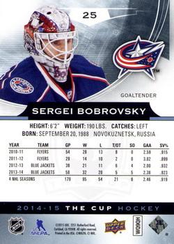 2014-15 Upper Deck The Cup #25 Sergei Bobrovsky Back