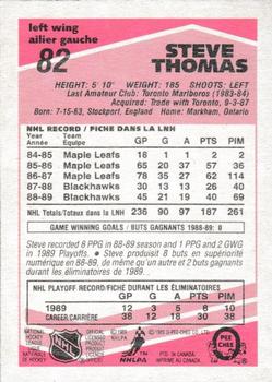 1989-90 O-Pee-Chee - Tembec Test White Backs #82 Steve Thomas Back