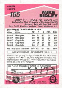 1989-90 O-Pee-Chee - Tembec Test White Backs #165 Mike Ridley Back