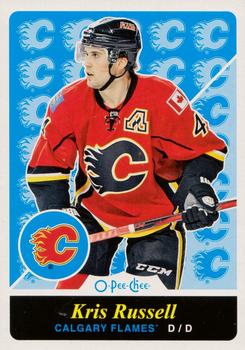 2015-16 O-Pee-Chee - Retro Blank Backs #NNO Kris Russell Front