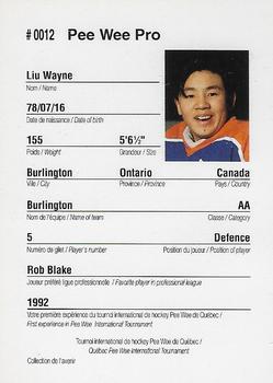 1992 Quebec International Pee-Wee Tournament #0012 Wayne Liu Back