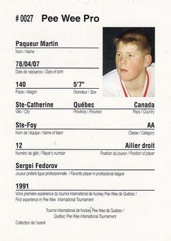 1992 Quebec International Pee-Wee Tournament #0027 Martin Paqueur Back