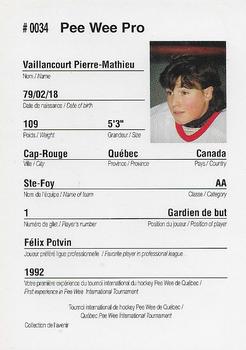 1992 Quebec International Pee-Wee Tournament #0034 Pierre-Mathieu Vaillancourt Back