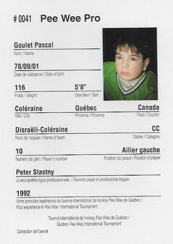 1992 Quebec International Pee-Wee Tournament #0041 Pascal Goulet Back