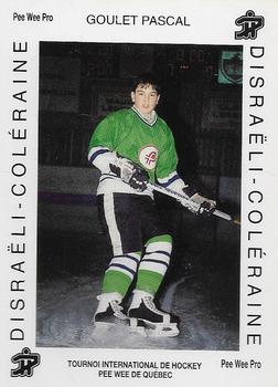 1992 Quebec International Pee-Wee Tournament #0041 Pascal Goulet Front