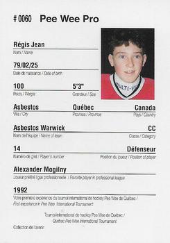 1992 Quebec International Pee-Wee Tournament #0060 Jean Regis Back