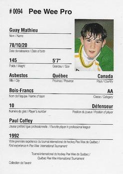 1992 Quebec International Pee-Wee Tournament #0094 Mathieu Guay Back