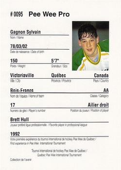 1992 Quebec International Pee-Wee Tournament #0095 Sylvain Gagnon Back