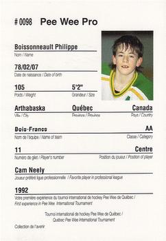 1992 Quebec International Pee-Wee Tournament #0098 Philippe Boissonneault Back