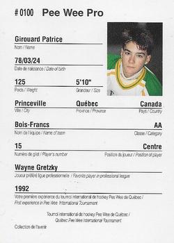 1992 Quebec International Pee-Wee Tournament #0100 Patrice Girouard Back