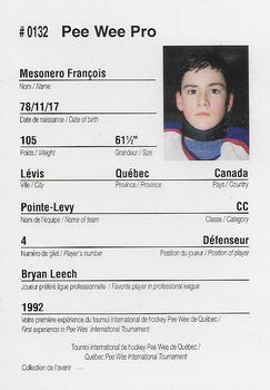 1992 Quebec International Pee-Wee Tournament #0132 Francois Mesonero Back