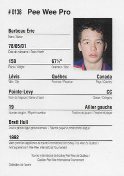 1992 Quebec International Pee-Wee Tournament #0138 Eric Barbeau Back