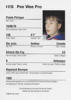 1992 Quebec International Pee-Wee Tournament #0156 Philippe Plante Back