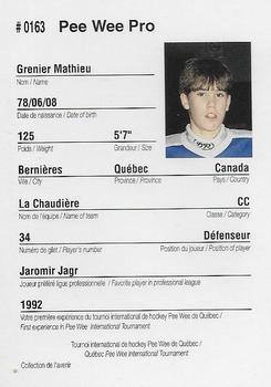 1992 Quebec International Pee-Wee Tournament #0163 Mathieu Grenier Back
