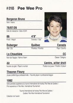 1992 Quebec International Pee-Wee Tournament #0165 Bruno Bergeron Back