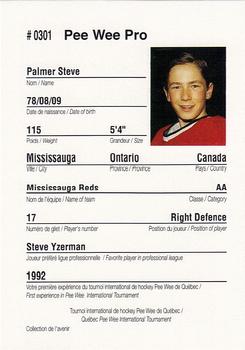 1992 Quebec International Pee-Wee Tournament #0301 Steve Palmer Back
