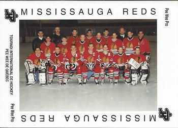 1992 Quebec International Pee-Wee Tournament #0306 Mississauga Reps Front
