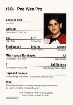 1992 Quebec International Pee-Wee Tournament #0334 Kris Koutoula Back