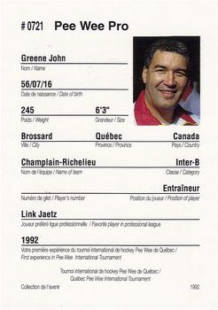 1992 Quebec International Pee-Wee Tournament #0721 John Greene Back
