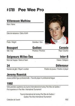 1992 Quebec International Pee-Wee Tournament #0789 Mathieu Villeneuve Back