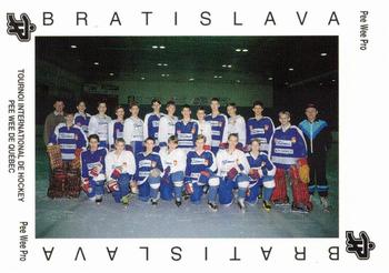 1992 Quebec International Pee-Wee Tournament #1883 Bratislava Front