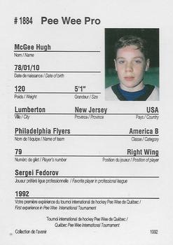 1992 Quebec International Pee-Wee Tournament #1884 Hugh McGee Back