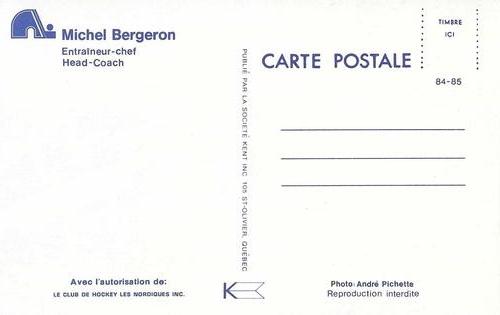 1984-85 Quebec Nordiques Postcards #NNO Michel Bergeron Back