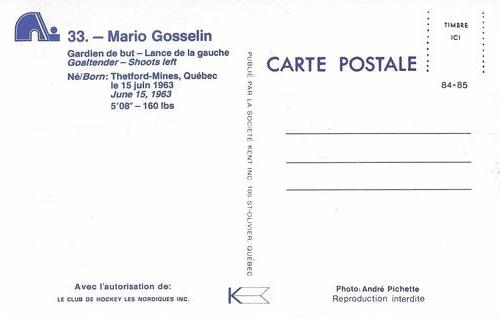 1984-85 Quebec Nordiques Postcards #NNO Mario Gosselin Back