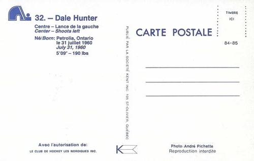 1984-85 Quebec Nordiques Postcards #NNO Dale Hunter Back