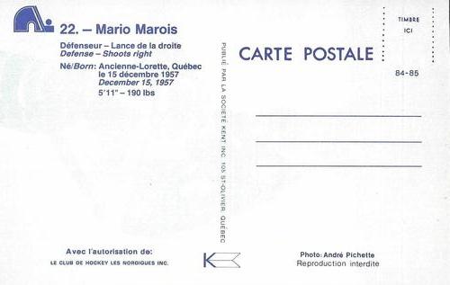 1984-85 Quebec Nordiques Postcards #NNO Mario Marois Back