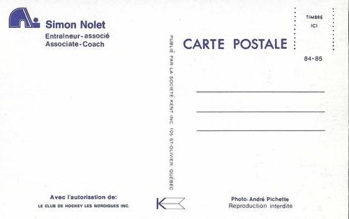 1984-85 Quebec Nordiques Postcards #NNO Simon Nolet Back