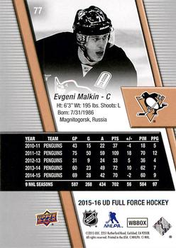 2015-16 Upper Deck Full Force #77 Evgeni Malkin Back