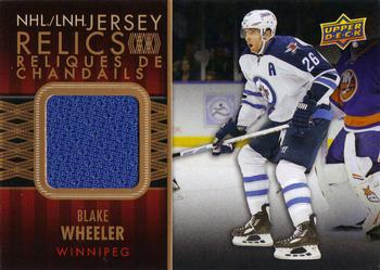 2015-16 Upper Deck Tim Hortons - NHL Jersey Relics #JR-BW Blake Wheeler Front