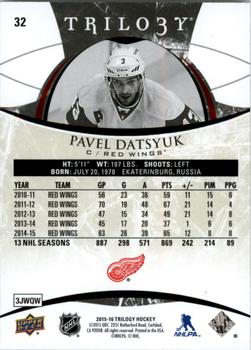 2015-16 Upper Deck Trilogy #32 Pavel Datsyuk Back