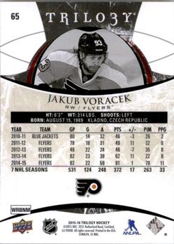 2015-16 Upper Deck Trilogy #65 Jakub Voracek Back