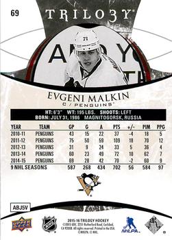 2015-16 Upper Deck Trilogy #69 Evgeni Malkin Back
