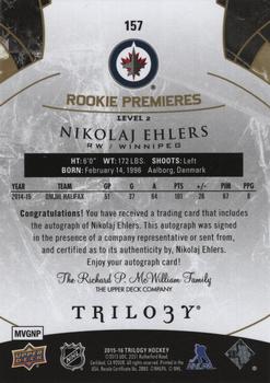2015-16 Upper Deck Trilogy #157 Nikolaj Ehlers Back