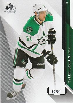 2015-16 SP Game Used #7 Tyler Seguin Front