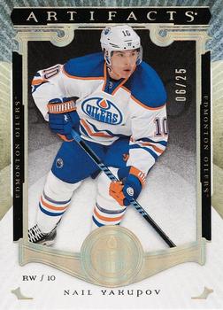 2015-16 Upper Deck Artifacts - Gold Spectrum #79 Nail Yakupov Front