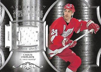 2015-16 Upper Deck Artifacts - Lord Stanley's Legacy Relics #LSLR-CH Chris Chelios Front