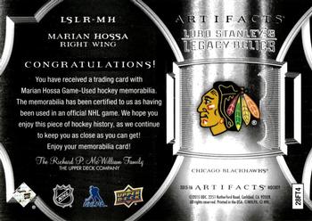 2015-16 Upper Deck Artifacts - Lord Stanley's Legacy Relics #LSLR-MH Marian Hossa Back