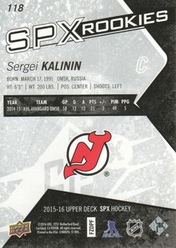 2015-16 SPx #118 Sergey Kalinin Back