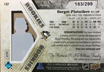 2015-16 SPx #132 Sergei Plotnikov Back